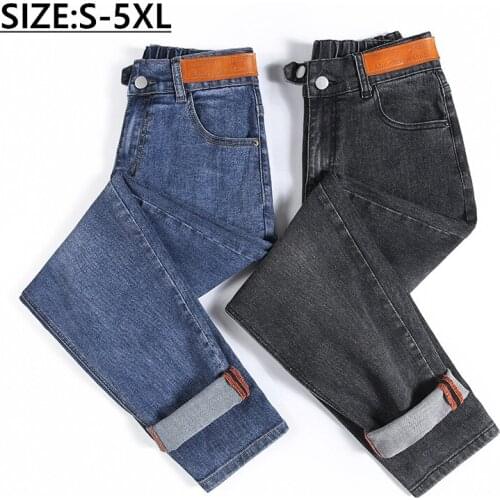 Leather belt Harem Jeans For Women Elastic High Waist Black Blue Loose Fashion Full Length Female Pants