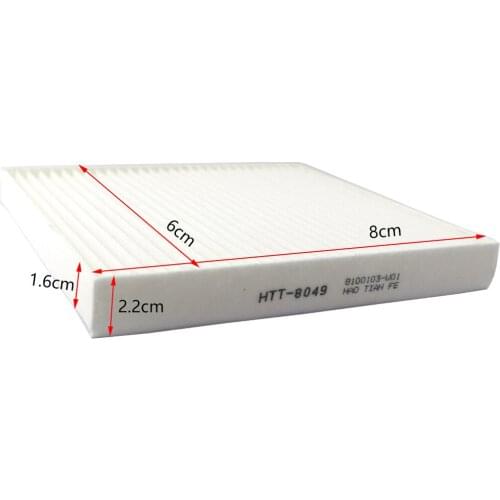 Car Air Filter FOR BUICK(SGM)LACROSSE/REGAL I-[2002-2008]REGAL/II-[2008-]-55560894/CU29145