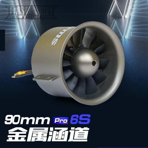 FMS New 90mm Metal 12 Blade EDF with 6S 4068-KV1850 Inrunner Brushless Motor for Fixed Wing RC Plane