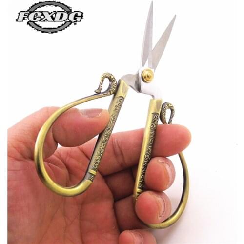 Chinese Vintage Craft Scissors Sharp Stainless Steel Sewing Scissors for Fabric DIY Sewing Supplies Cross Stitch Scissors Yarn