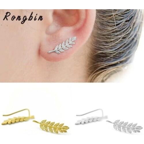 Minimalist Feather Earrings Fashion Leaf Shape Earing Jewelry Simple Gold Silver Color Punk Stud Earrings for Women