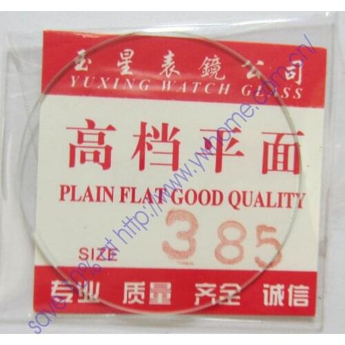 New flat glass watch crystal diameter 38.5mm Thick 1mm