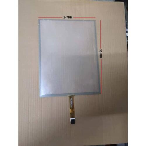 New 5 wire 15 inch resistive touch screen 331* 247 mm high quality industrial touch panel With touch driver card