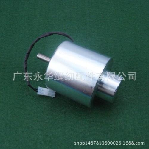 PFAFF Roller 591 lifting foot electromagnet P45-71-170002-14 Industrial sewing machine parts