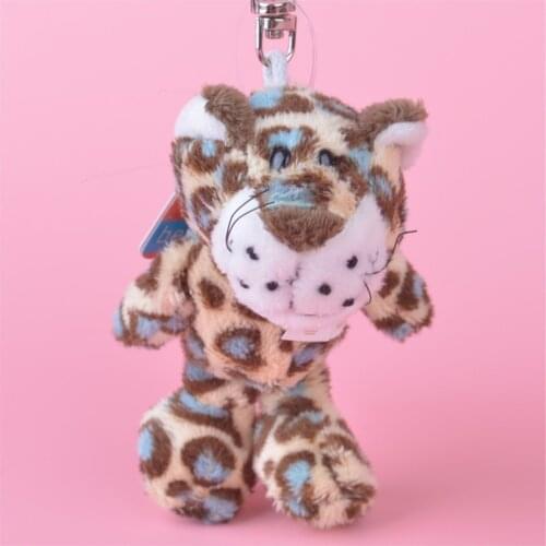 1 Pcs Leopard Small Plush Pendant Toy, Kids Doll Keychain / Keyholder Gift Free Shipping