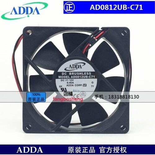 ADDA AD0812UB-C71 DC 12V 0.4A 80x80x20mm 2-Wire Server Cooling Fan