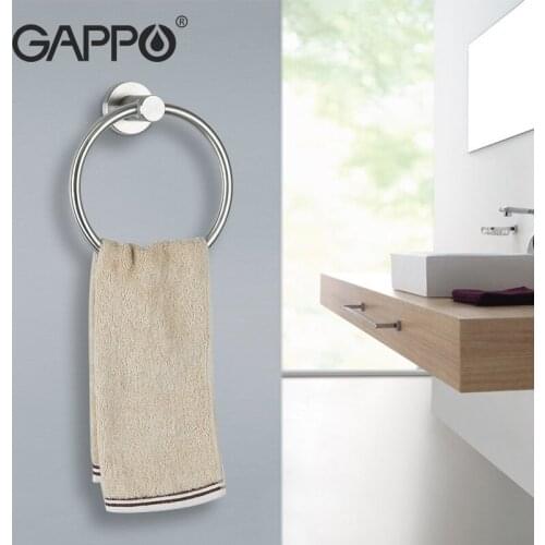 Gappo Towel Rings