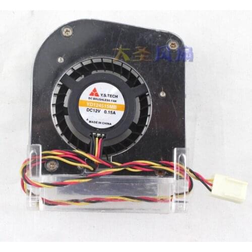 Original yd124515mb x48 motherboard fan 12V 0.15A cooling fan