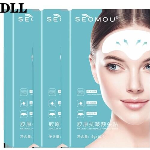 10pcs Anti-wrinkle Forehead Patches Removal Moisturizing Anti-aging Sagging Wrinkles Smoothing Lines Locking Moisture
