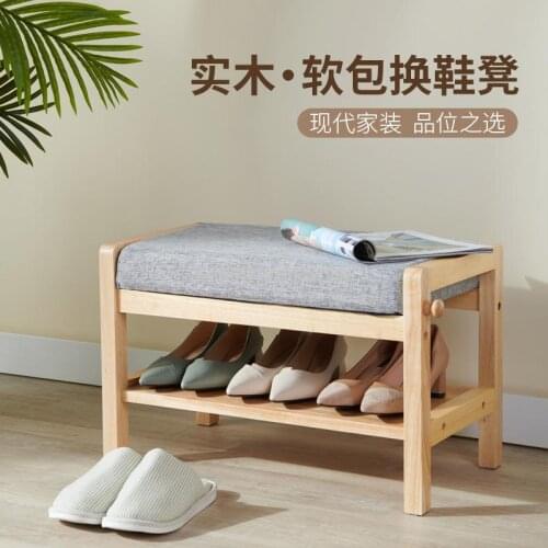 Shoe Changing Stool, Narrow Soft Pad, Shoe Cabinet, Nordic Solid Wood Household Entrance, Multi-functional Small House Shoe Rack