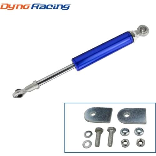 Universal Engine Damper For 305mm-319mm TORQUE DAMPER BRACE SHOCK MOUNT Kit YC100801