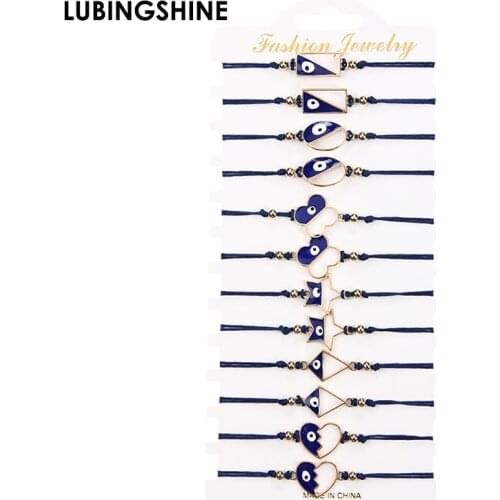 12pcs/set Hollow Heart Star Pendant Braided Rope Bracelet Set Fashion Geometric Charms Adjustable Bracelet for Women Girls Gift