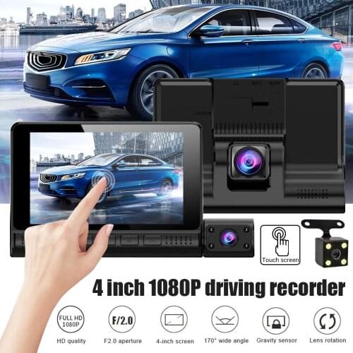 Vehemo 3 Lens Car DVR 4 Inch 1080P Dash Cam Dual Lens Recorder HD Night Vision Registrar Reverse Rear View Driving Recorder