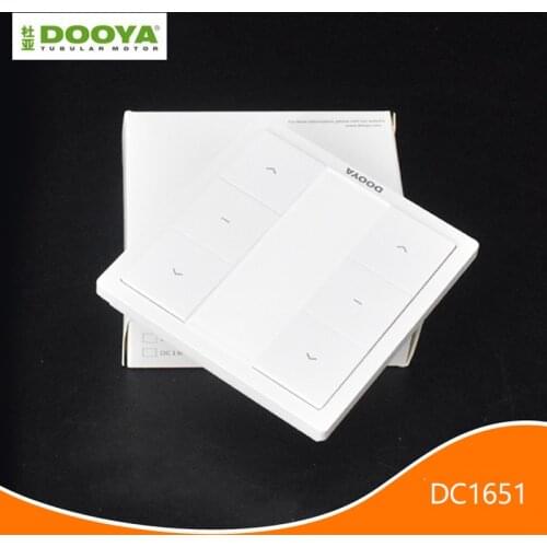 DOOYA DC1651 dual channel Emitter control curtain motor remote control switch, support DOOYA sunflower curtain motor Accessories
