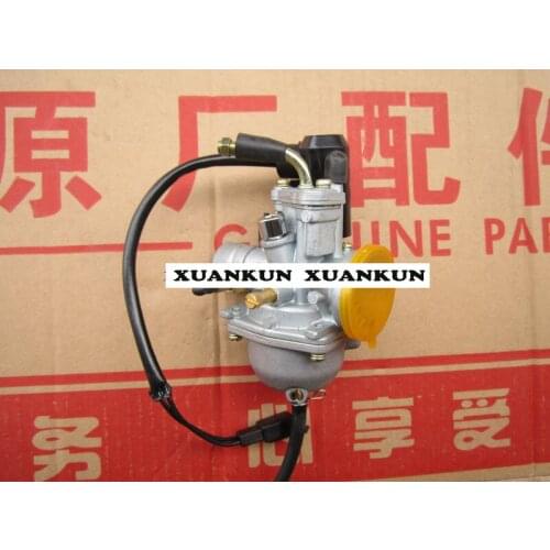 XUANKUN QJ50QT-18 -5 -2 Carburetor
