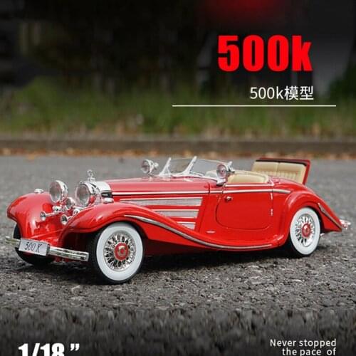 Diecast 1:18 Simulation 500k Retro Classic Car Alloy Car Model Collection Static Decoration Hot Selling Boy Toy Gift