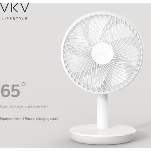Mute Desktop Fans 60 Degree Shaking Head Height Wind Speed Adjustable 4000mAh Type-C Chargeable Light Portable Fan