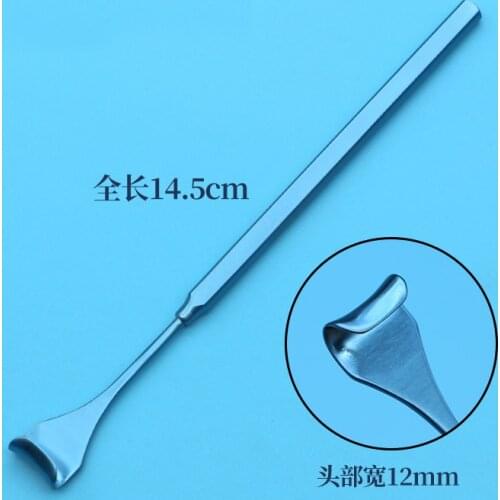 Retractors Eye bags Pull Hook Eyelid surgical instrument