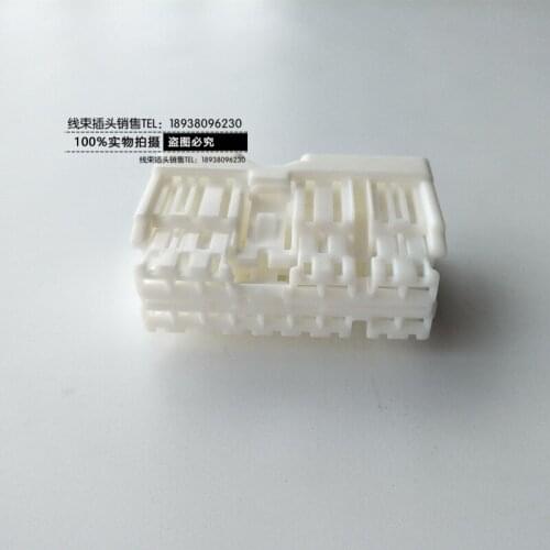 For NISSAN 16PIN lifter car seat harness plug connector male female housing