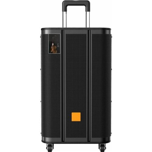 SUARANAK Portable Audio Equipment