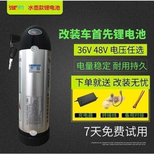 High quality e-bike battery 48V electric bicycle battery 15AH lithium ion li-ion batteries for electric bike power source