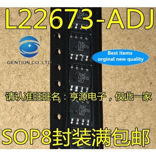 10PCS LM22673MRX-ADJ LM22673MR-ADJ L22673 L22673ADJ adjustable voltage regulator in stock 100% new and original