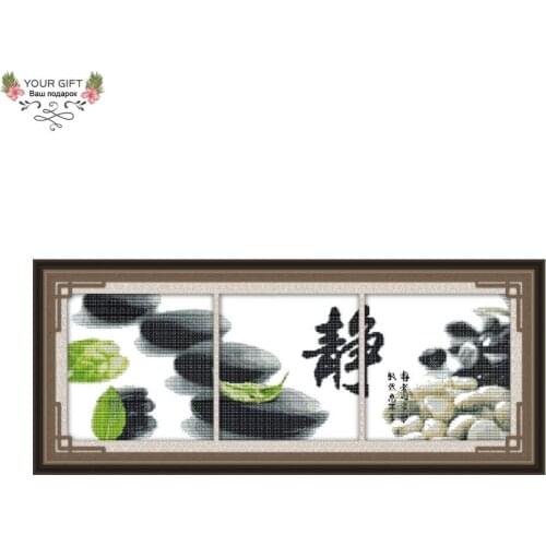 Joy Sunday Z006(2) 14CT 11CT Stamped and Counted Home Decoration Quietness (2) Triple Pictures Cross Stitch