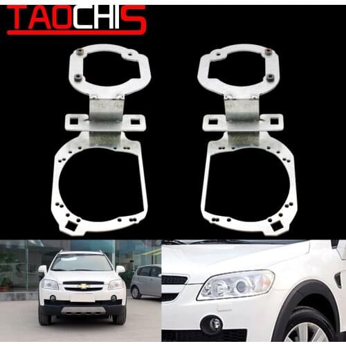 Taochis Car-Styling frame adapter module DIY Bracket Holder for Chevrolet captiva c100 2007 Hella 3R G5 3 5 Projector lens