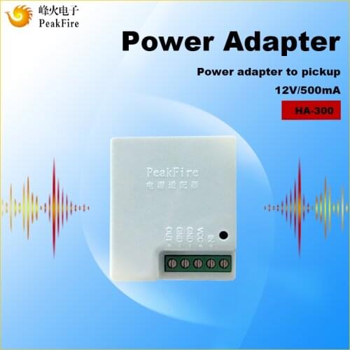 PeakFire Pickup Power Adapter