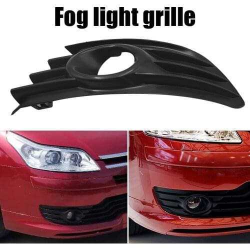 Car Front Bumper Fog Light Grill Grille Cover Fog Lamp Bezel for Citroen C4 2004 2005 2006 2007 2008 Auto Accessories