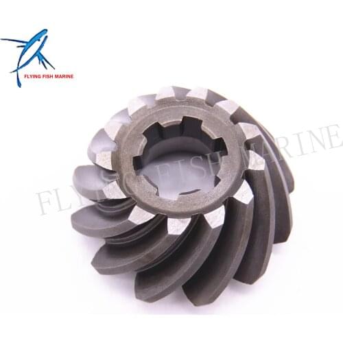 T40-04000005 Pinion Gear for Parsun HDX Outboard Engine 2-Stroke T40 Boat Motor