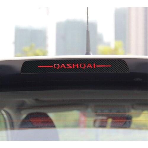 Carbon Fiber High Mounted Stop Lamp High Brake Lights Car Stickers for 2009-2015 2016-2018 Nissan Qashqai J10