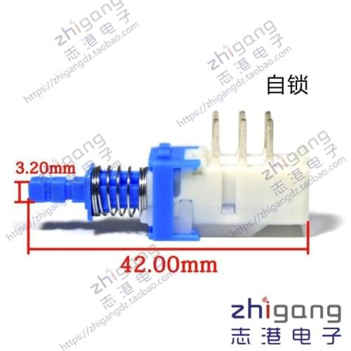 [VK] Original ALPS Direct Key Switch Power amplifier double row Mixer SPUN191400 Self locking lock button 6 foot 6 pin