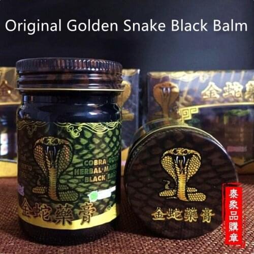 100% Original Golden Snake tiger balm ointment thailand joint Relief muscle pain relax balm medical plaster oil patch knee pain