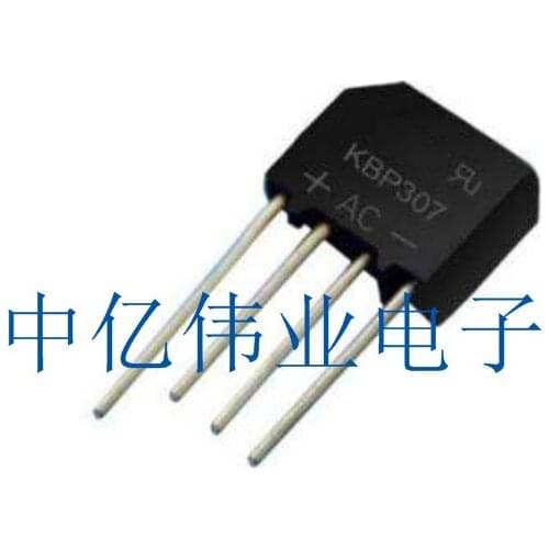 5pcs GBU808 new original 8A/800V straight plug bridge single-phase flat bridge stack rectifier device