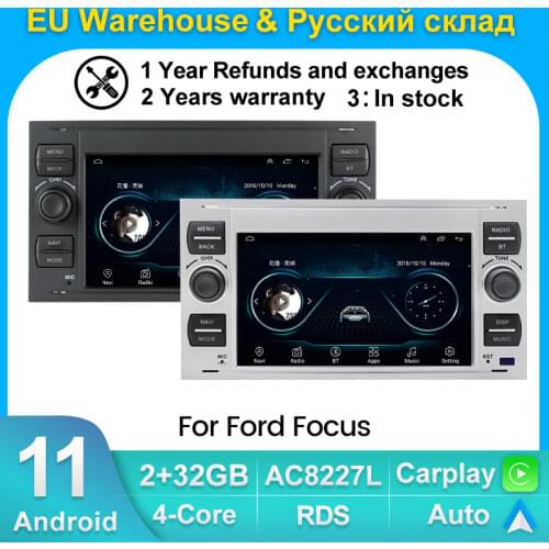 DSP RDS Androd 10.0 Car DVD Multimedia Player Navigation GPS For Ford Focus 2 Mondeo S C Max Kuga Fiesta Fusion Auto Radio 4+64G