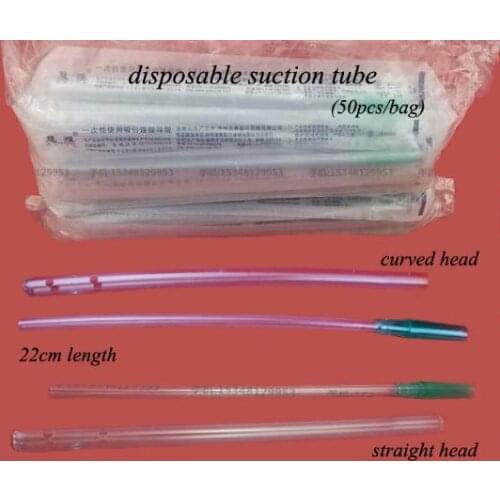 Medical sterilize disposable perforated pipe negative pressure stragiht head Blood drainage Intraperitoneal suction tube