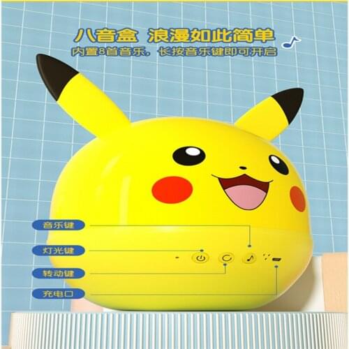 Pokémon Pikachu Fantasy Starry Sky Rotating Music Box Remote Control Bedroom Flash Projection Lamp Childrens Birthday Gift Toys