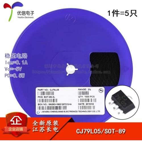 Original authentic CJ79L05 3% SOT-89 0.1A / -5V / 0.5W linear regulator circuit chip 5
