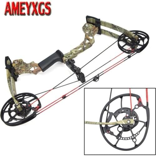 KAIMEI 270 Archery 40-60lbs Compound Bow 310FPS Arrow Steel Ball Dual Purpose Bow 80% Labor Saving Ratio For Hunting Shooting