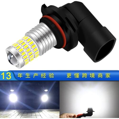 Fog Lamps Trial from the sky China