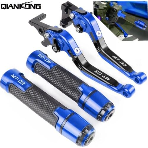 15-18 MT03 LOGO Motorcycle Brake Handle CNC Adjustable Brake Clutch Lever Handbar Ends For Yamaha MT-03 2015 2016 2017 2018
