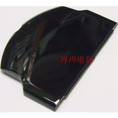 20pcs High Enhanced Battery Back Cover Case Replacement Protective Cover for PSP 2000 3000 Series