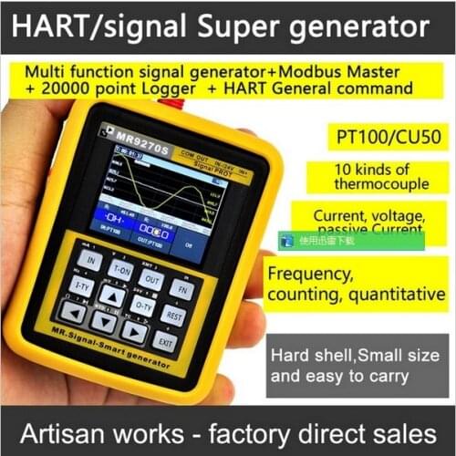 HART Moden 4-20mA signal generator calibration Current voltage PT100 thermocouple Pressure transmitter Logger frequency MR9270S