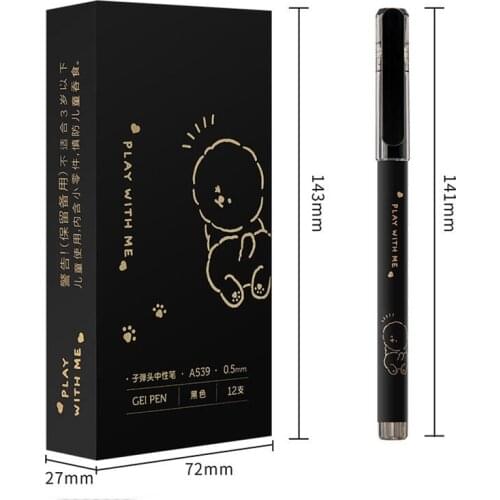 12Pcs/set 0.5mm bullet point gel pen black cartoon children gift student writing office stationery