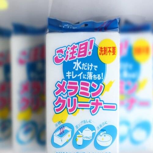Dish Kitchen Sink Cleaning Sponge Lightweight Magic Cleaning Sponge Multi-Functional Kitchen Bathroom Cleaning Tools