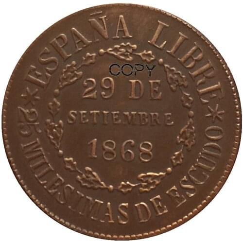 1868 German copy coins