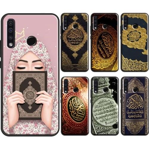 Muslim Surah Ikhlas Islamic The Holy Quran Case For Huawei Honor 10 Lite 10X 9X 8X 7X 10i 4C 7C 6C 20 Pro 7A 8A 9A 8S 9S Cover