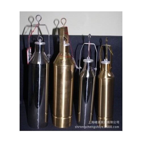 Oil Sampler 1000ml brass anti-static sampler