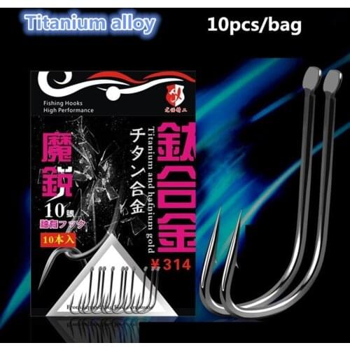 Japan Titanium Fishing Hook Barbed Bagged 10 Bags 100pcs Fishhooks Carp Sea Needles Fly Assist Saltwater Tools Pesca Missile tip